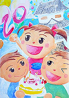0015A0122_thumb.png