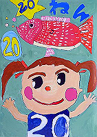 0034J0031_thumb.png