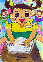 0080J1419_thumb.png