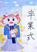 0133H1208_thumb.png