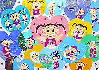0156A0057_thumb.png