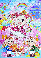 0159A0127_thumb.png