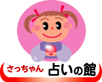 ��������񂨕ٓ��肢��