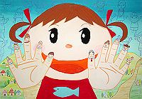 29H0932_thumb.png