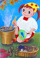 003A0140_thumb.png