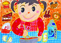 016J1128_thumb.png