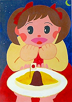 027A0317_thumb.png