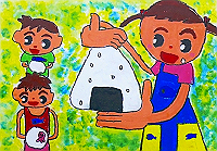 049J0748_thumb.png