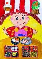 083J2334_thumb.png