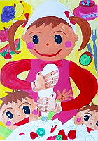 096H0155_thumb.png