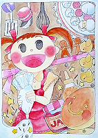 114H0867_thumb.png