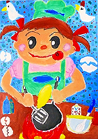 117H1061_thumb.png