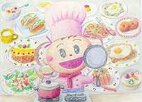 154A0159_thumb.png