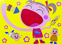 158A0229_thumb.png
