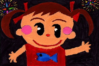 �N���b�N����ƐÎ~���\�����܂�