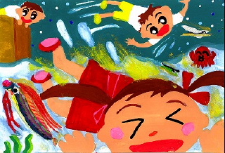 �N���b�N����ƐÎ~���\�����܂�