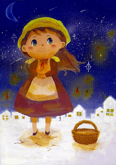 022H0074.jpg