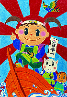 023A0008_thumb.png