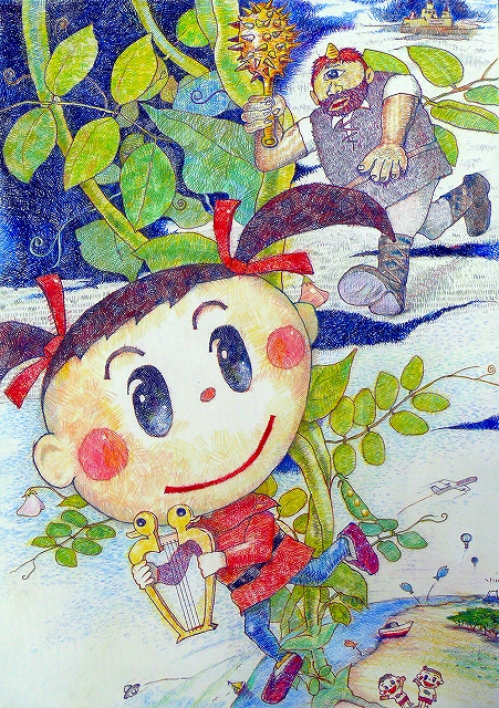 043A0242.jpg
