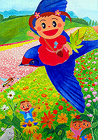 063A0283_thumb.png