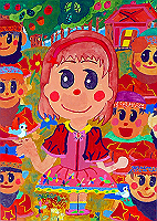 112H1895_thumb.png