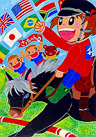 さっちゃんのオリンピック