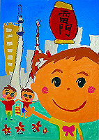 010J1515_thumb.png