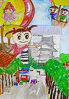 099H0163_thumb.png