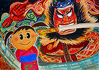 148A0053_thumb.png