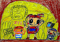 161A0194_thumb.png