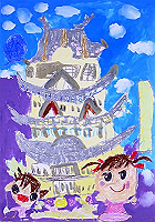 0013J1222_thumb.png