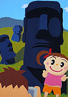 0018A0210_thumb.png