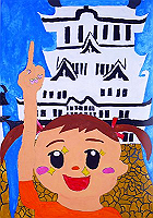 0132H0959_thumb.png