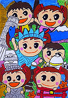 0148A0029_thumb.png