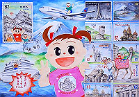 0149A0031_thumb.png