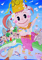 0152A0069_thumb.png