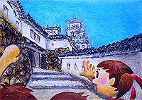 0155A0086_thumb.png